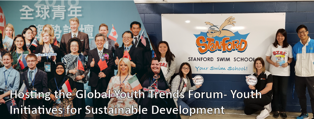 Hosting the Global Youth Trends Forum- Youth Initiatives for Sustainable Development