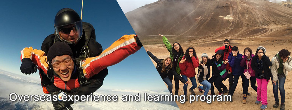 Overseas experience and learning program