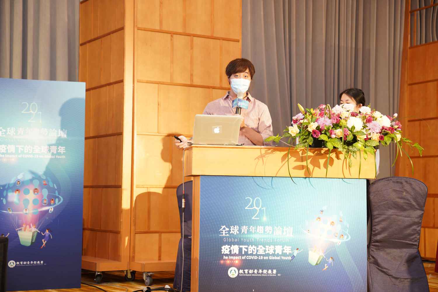 主持人開場活力