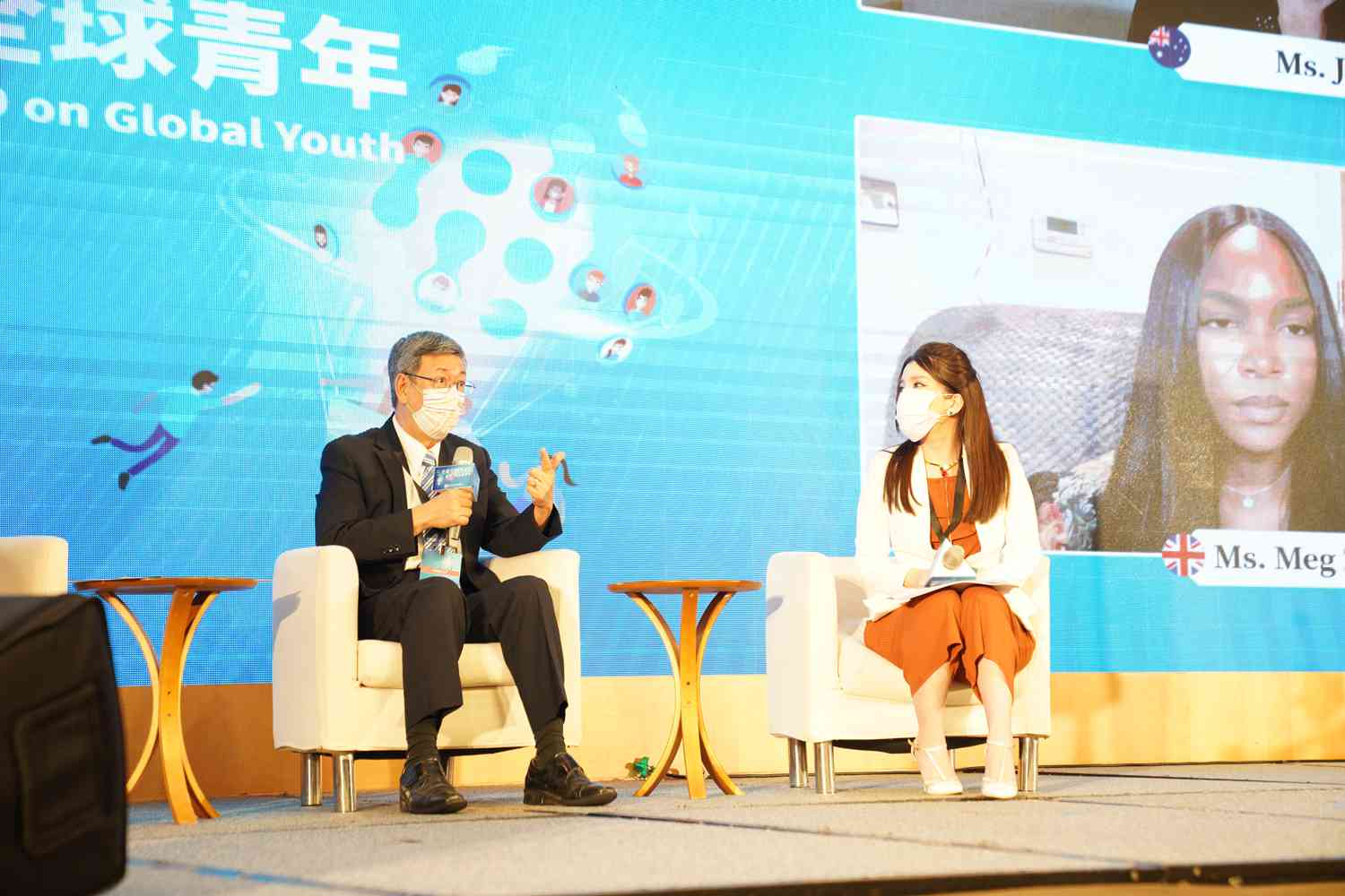 與談人溝通瞬間