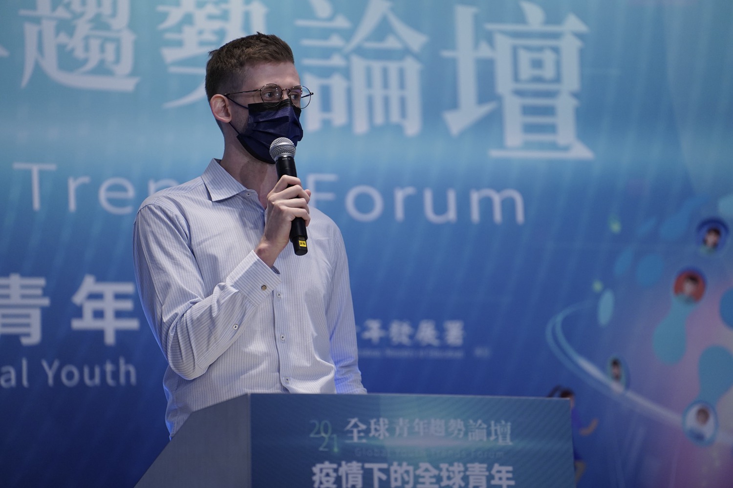 第二位青年發言