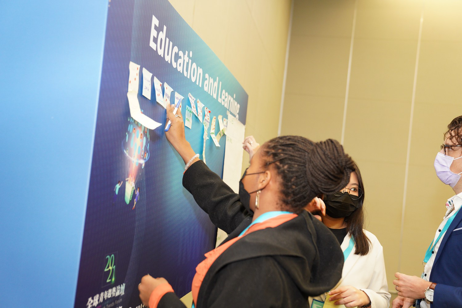 青年行動展示區