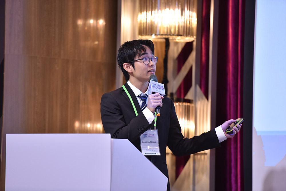 International Delegate – First Male Sharing