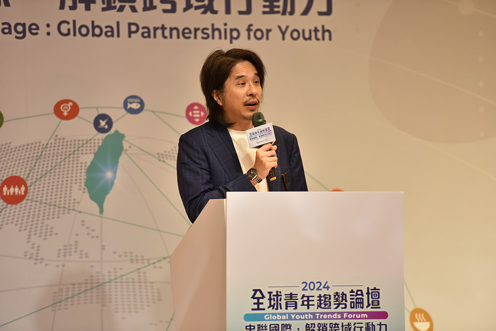 Opening Ceremony Speech