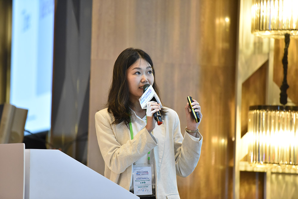 Cover Person – Female Speaking