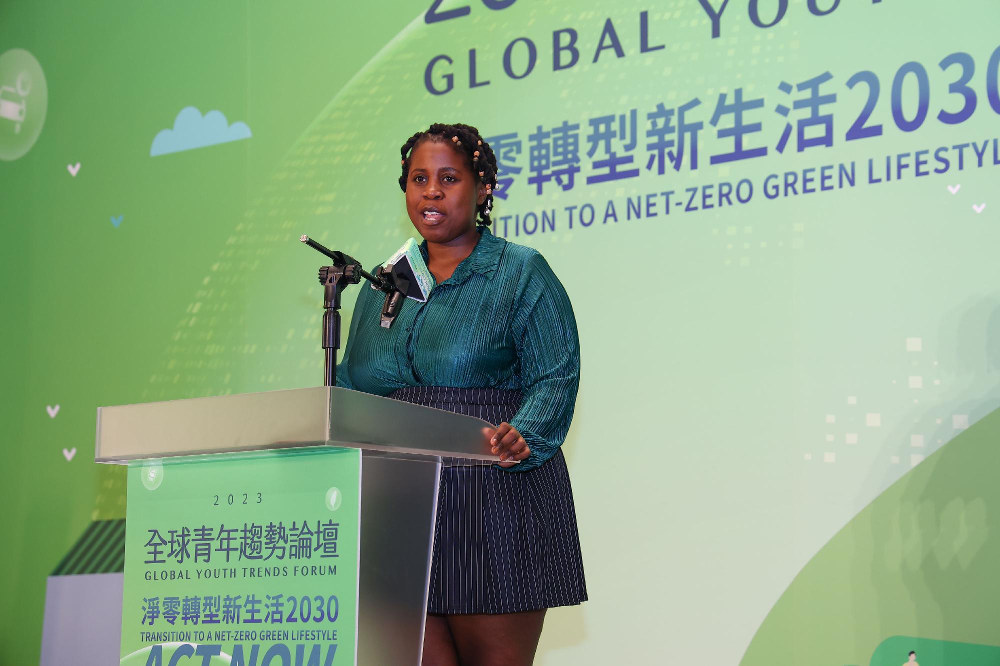 Delegation International Sharing