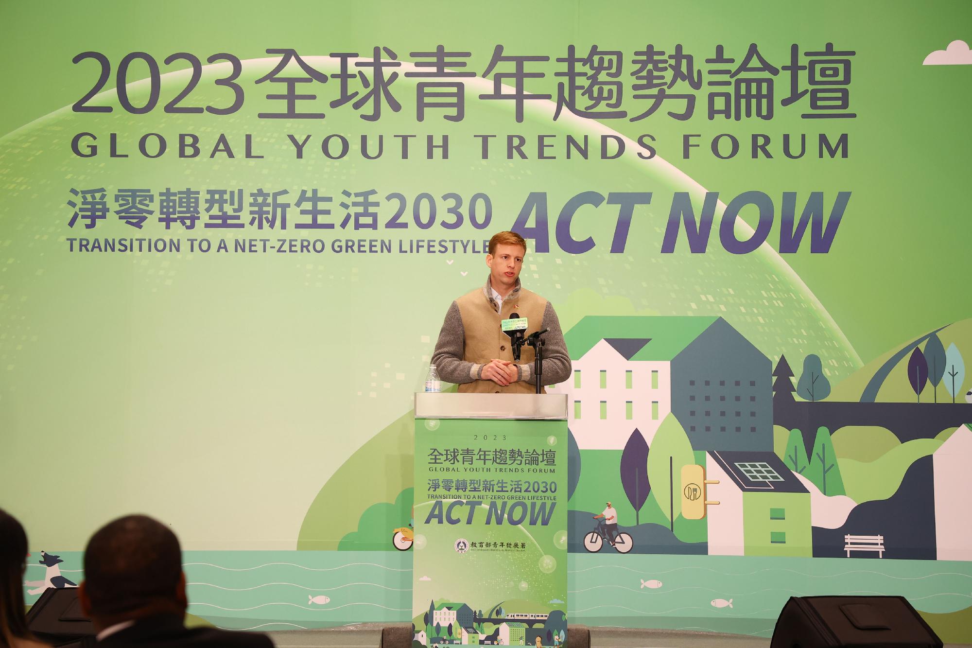 Sharing Podium Notes