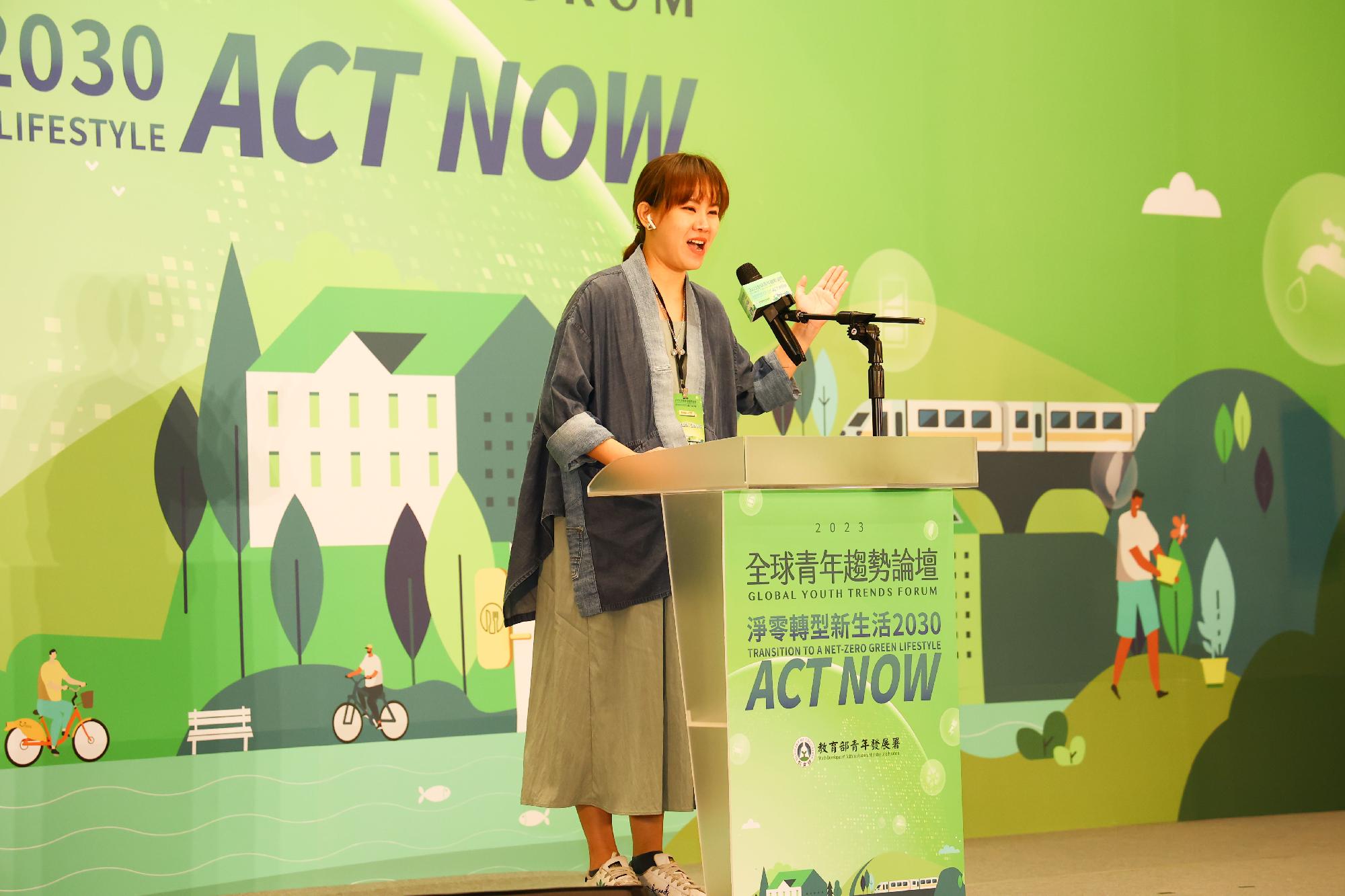 Cover Person – First Female