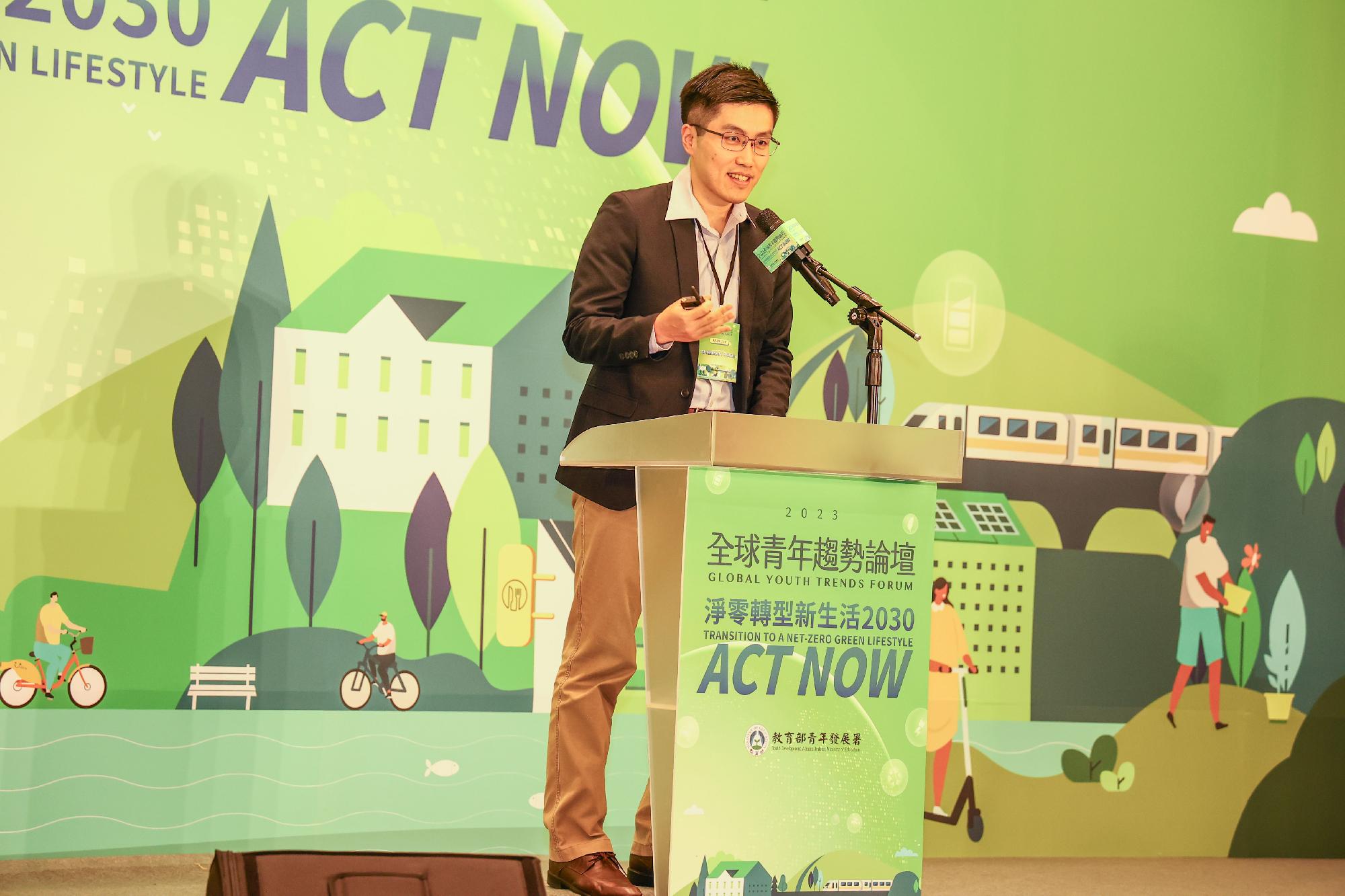 Cover Person – Male