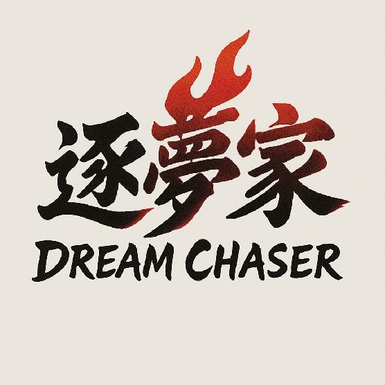 逐夢家Dream Chaserinstagram連結