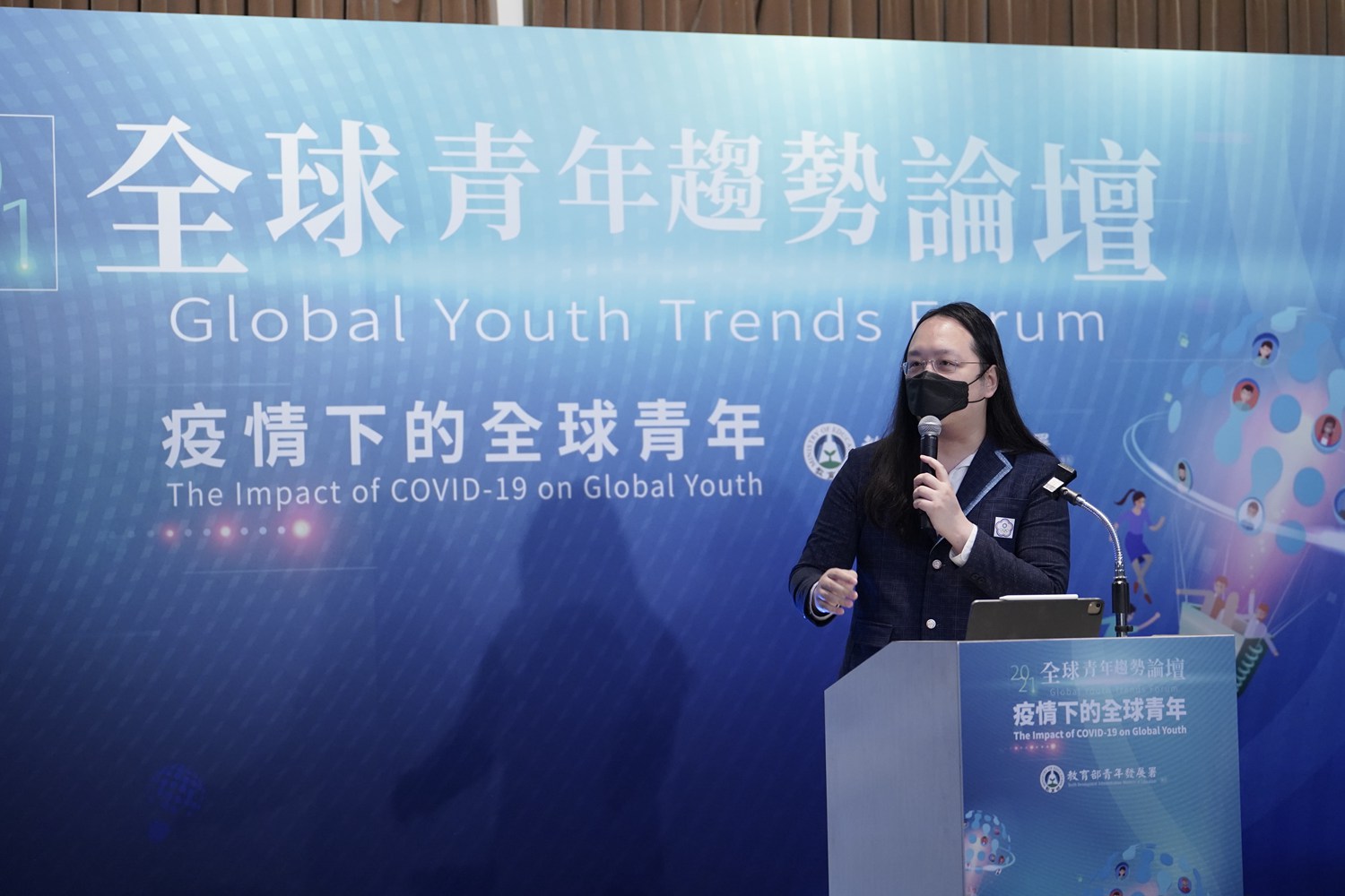 Youth Audience Applauding