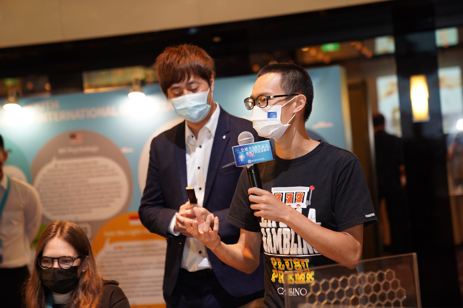 Youth Collaboration Scene