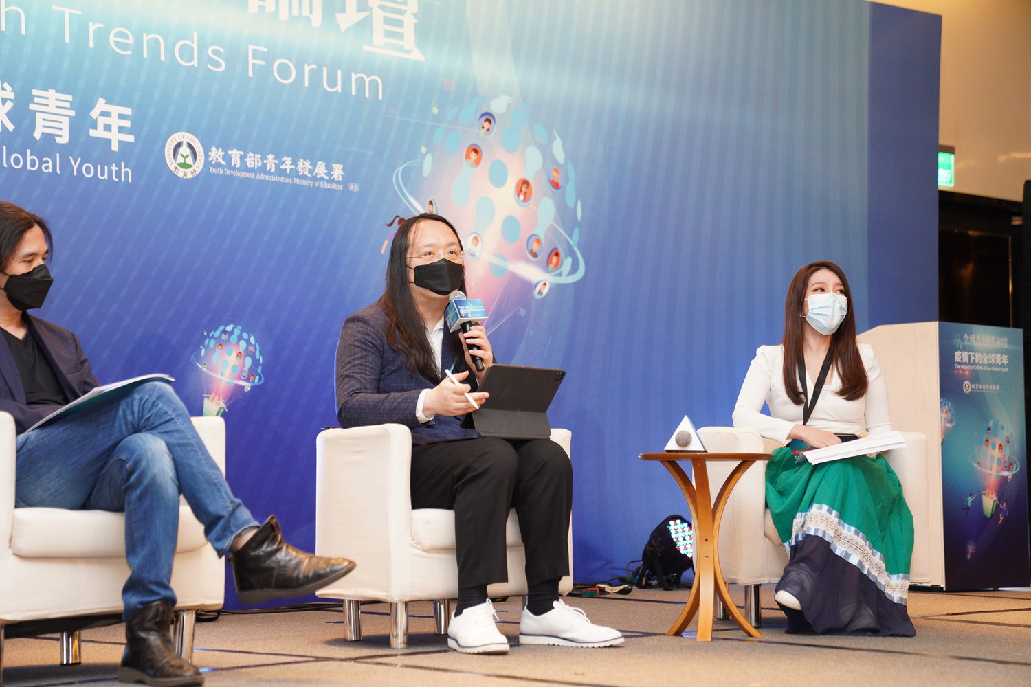 Youth Action Showcase