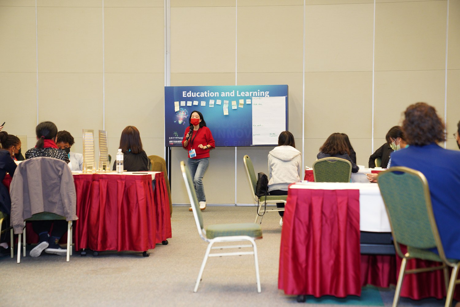 Youth Audience Notes