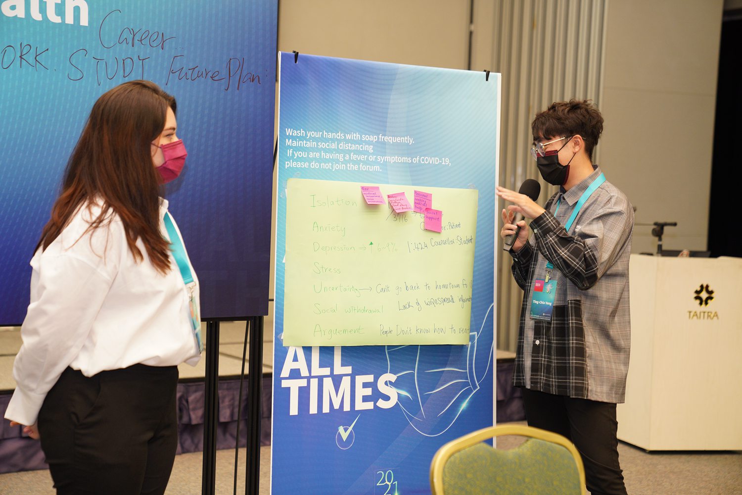 Enthusiastic Youth Exchange