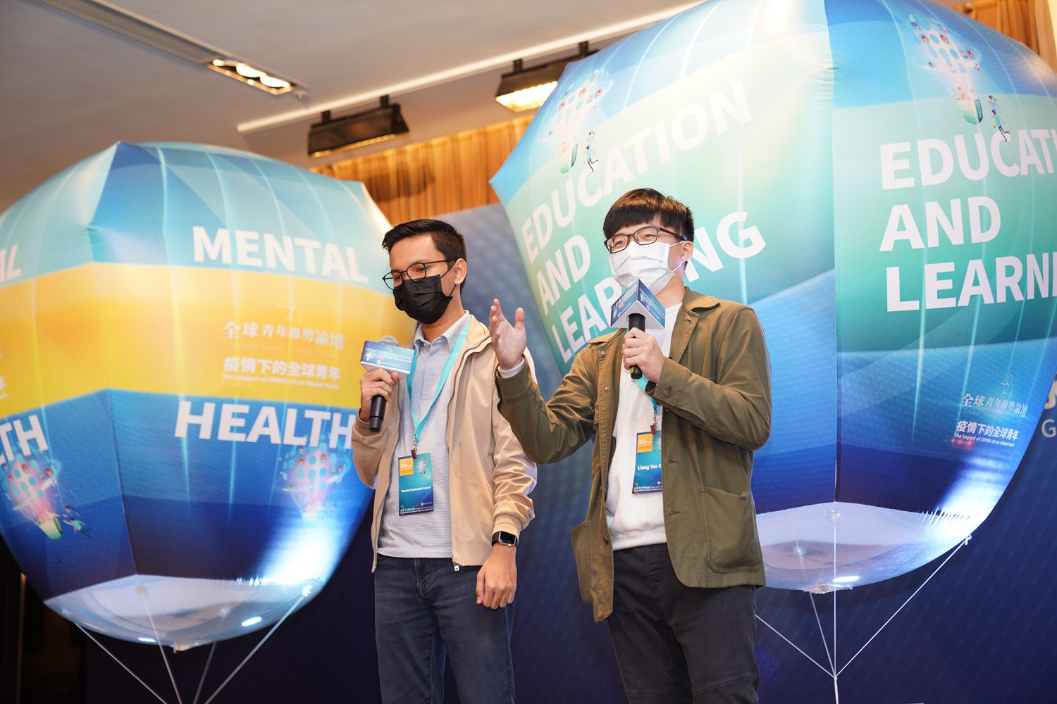 Youth Forum Documentation