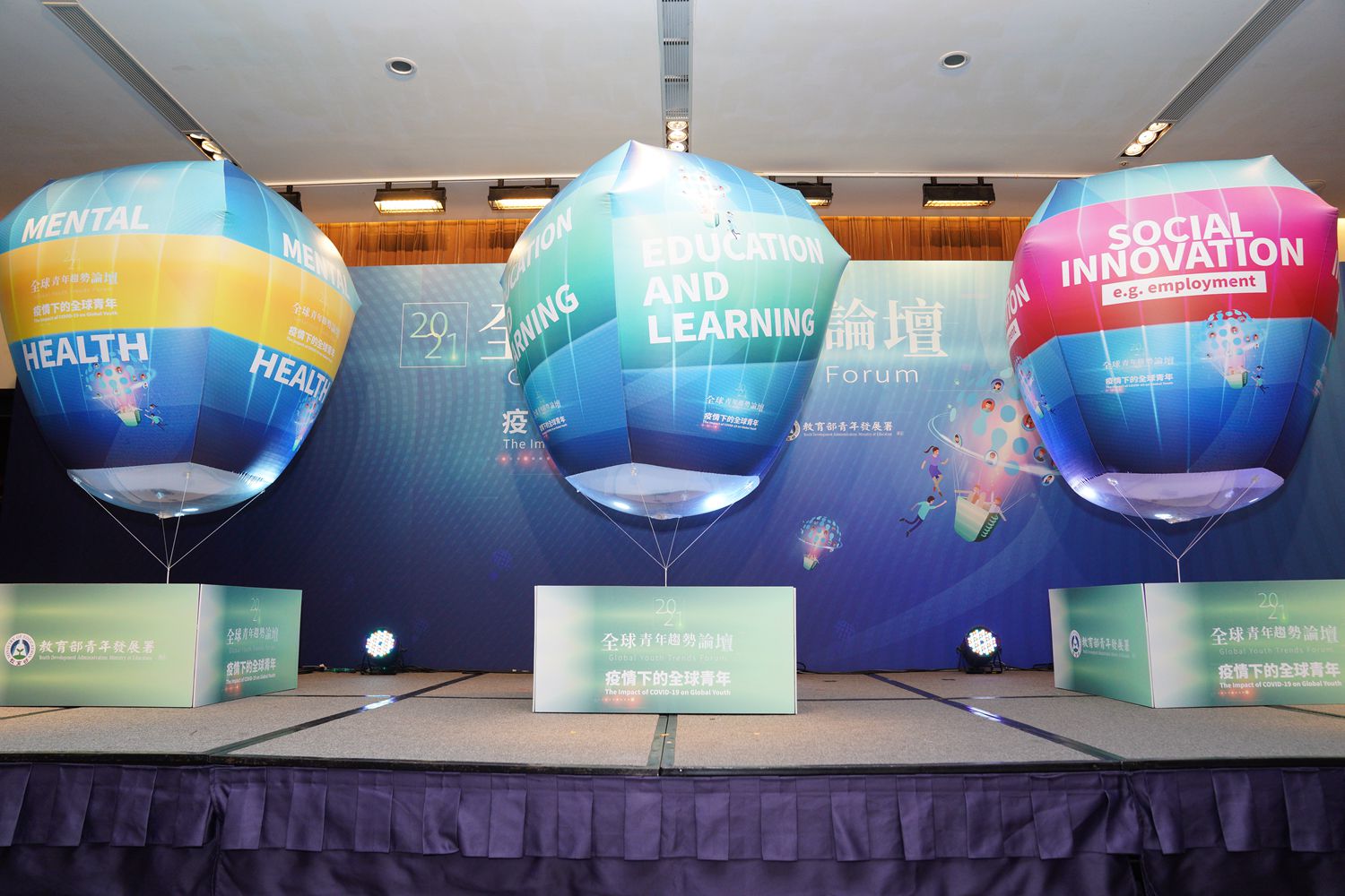 Youth Shining on Stage