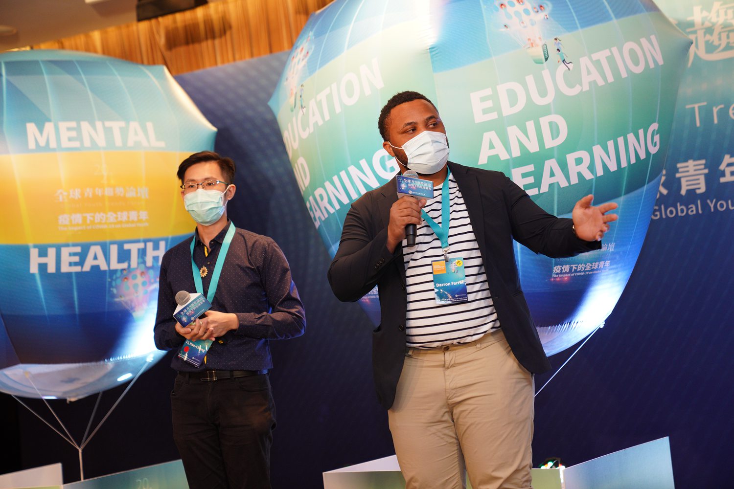 Youth Forum Atmosphere