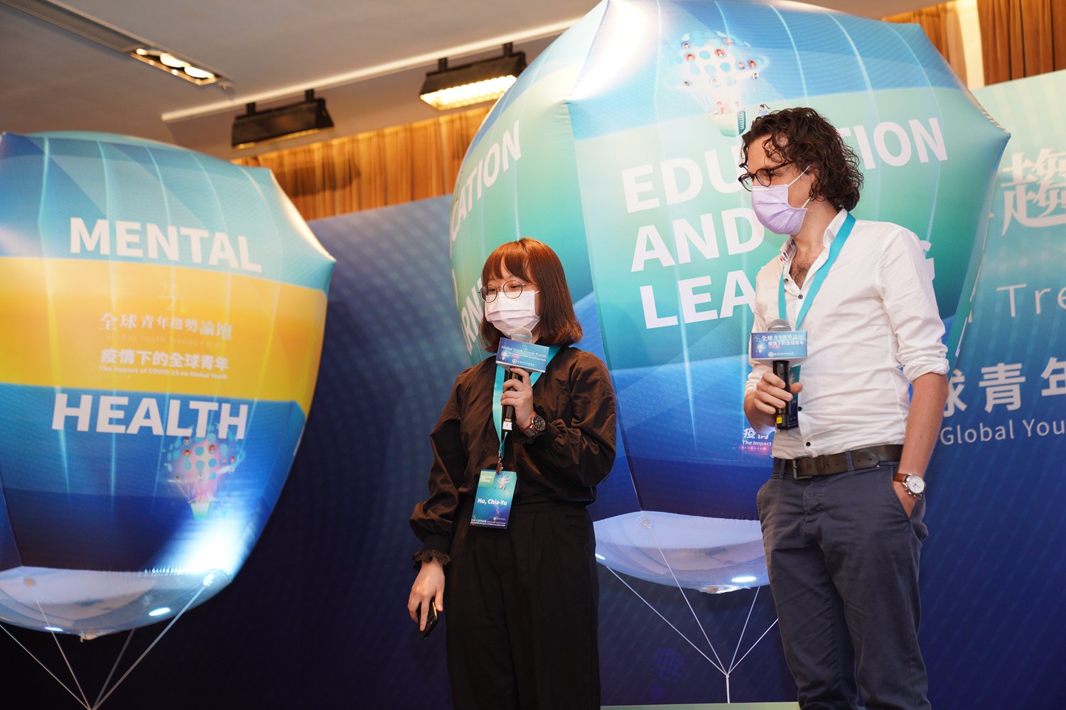 Speaker Interaction Scene