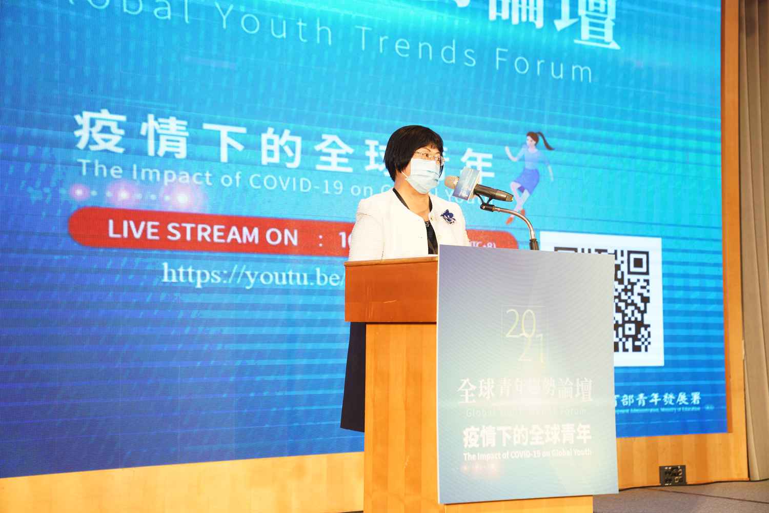 Interplay of Stage Lights and Shadows