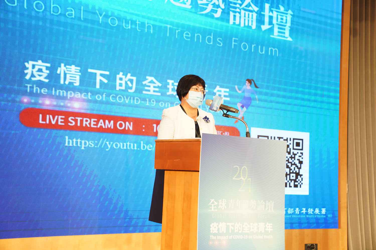 Highlight Moment of Talk