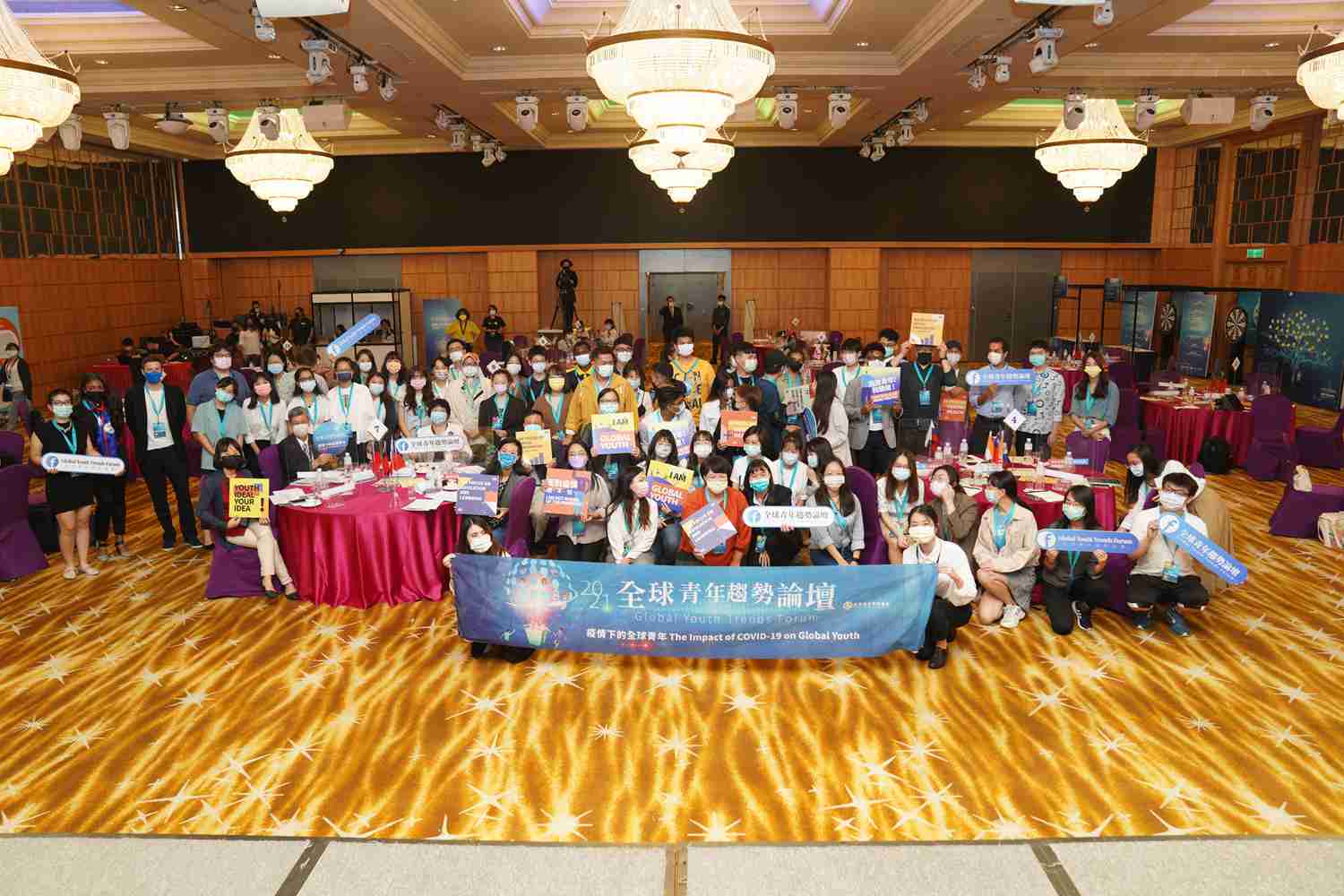 Fusion of Thought and Passion