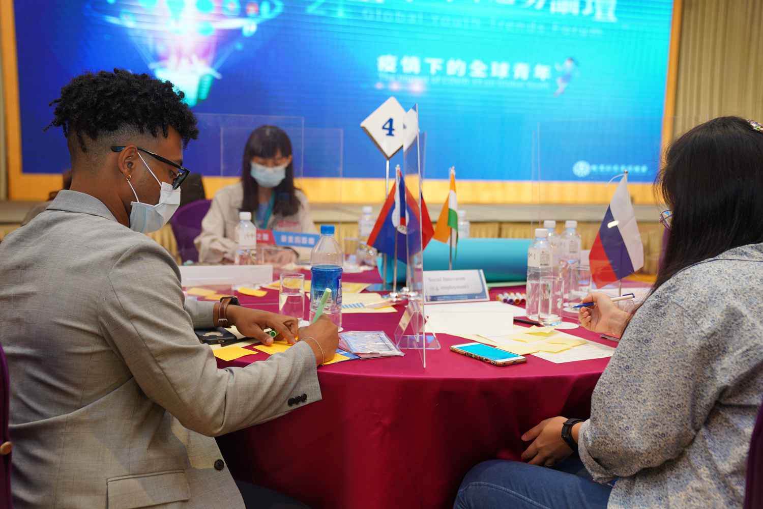 On-site Photo Taking