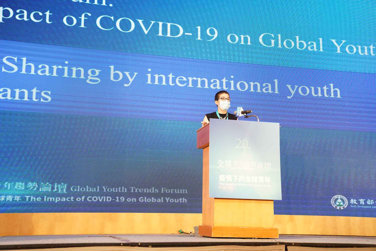 Interaction Among Speakers on Stage