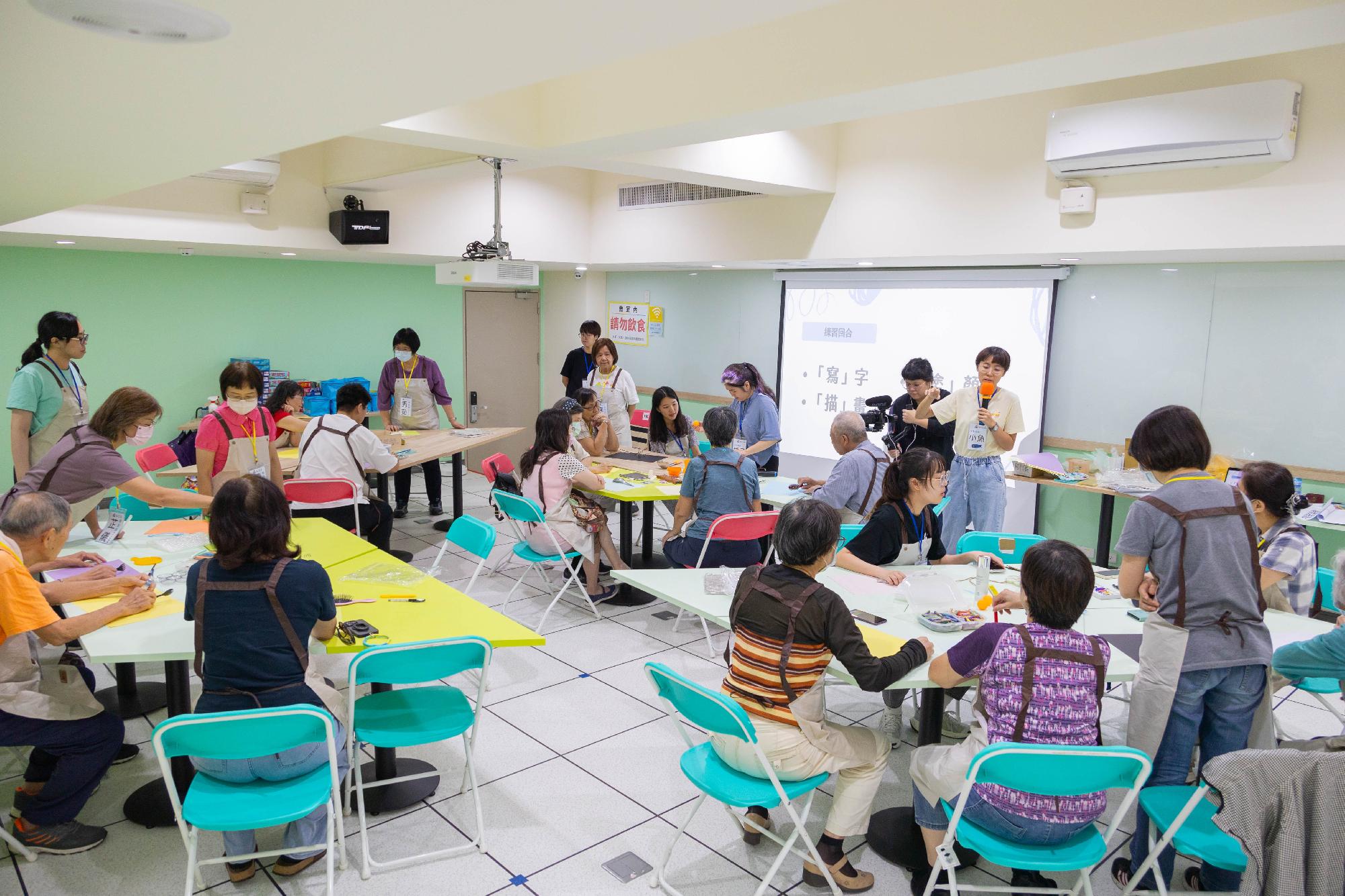 2024.09.14 台北志願服務推廣中心課程 場次一 (162)