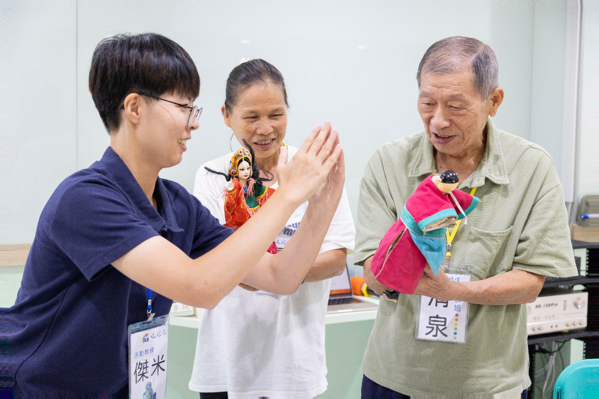 2024.09.21 哇尬哩 台北志願服務推廣中心課程 場次二 (196)