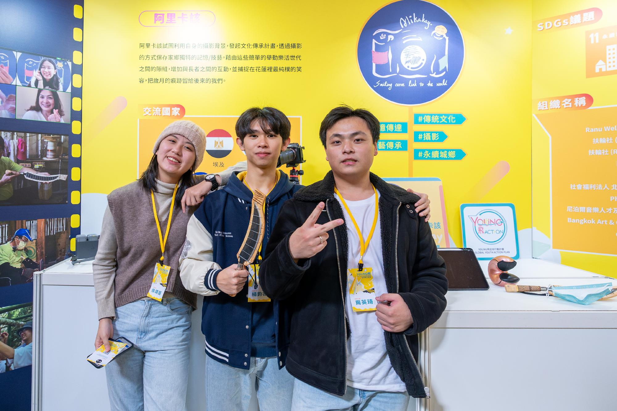 銅門刀拍攝計畫2