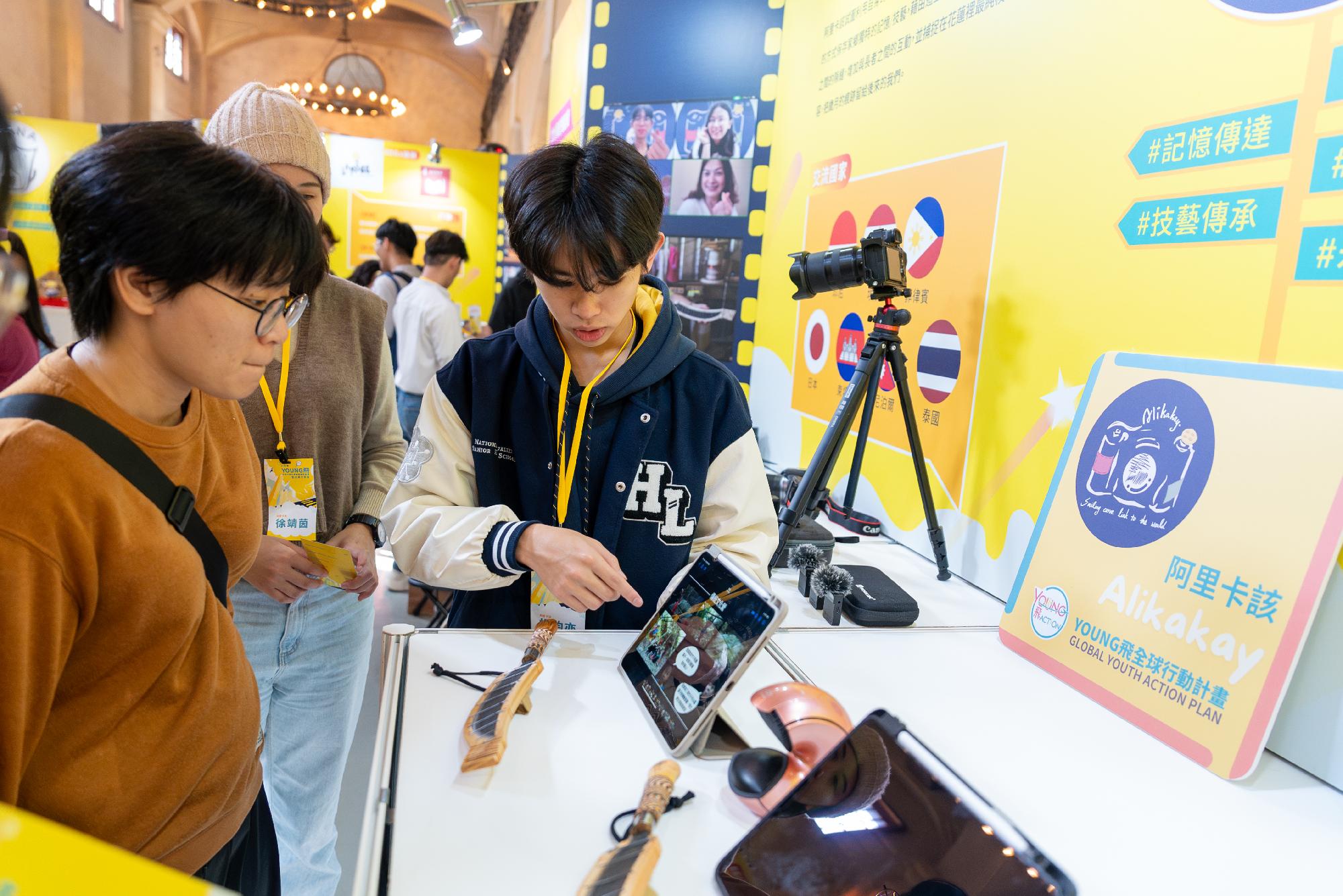 銅門刀拍攝計畫