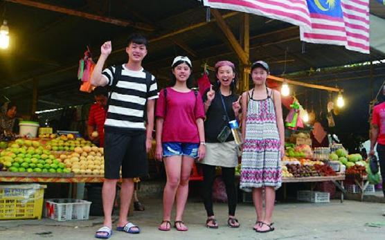 小樹藍人 Smalltreeblueman