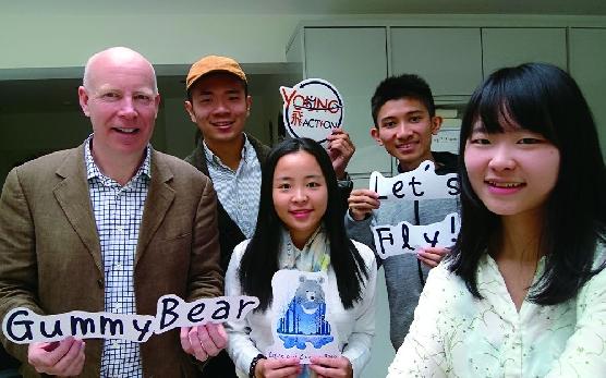 飛吧！小熊軟糖