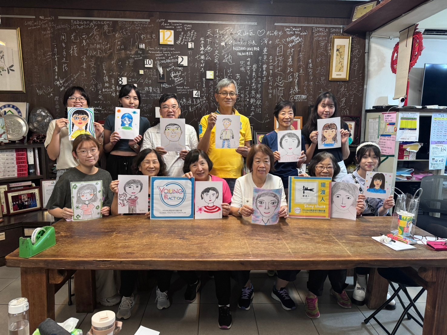 平行宇宙一日遊