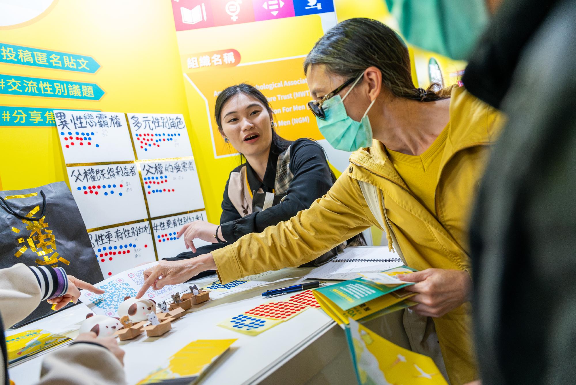 男權媽媽Men & Mom & Me2