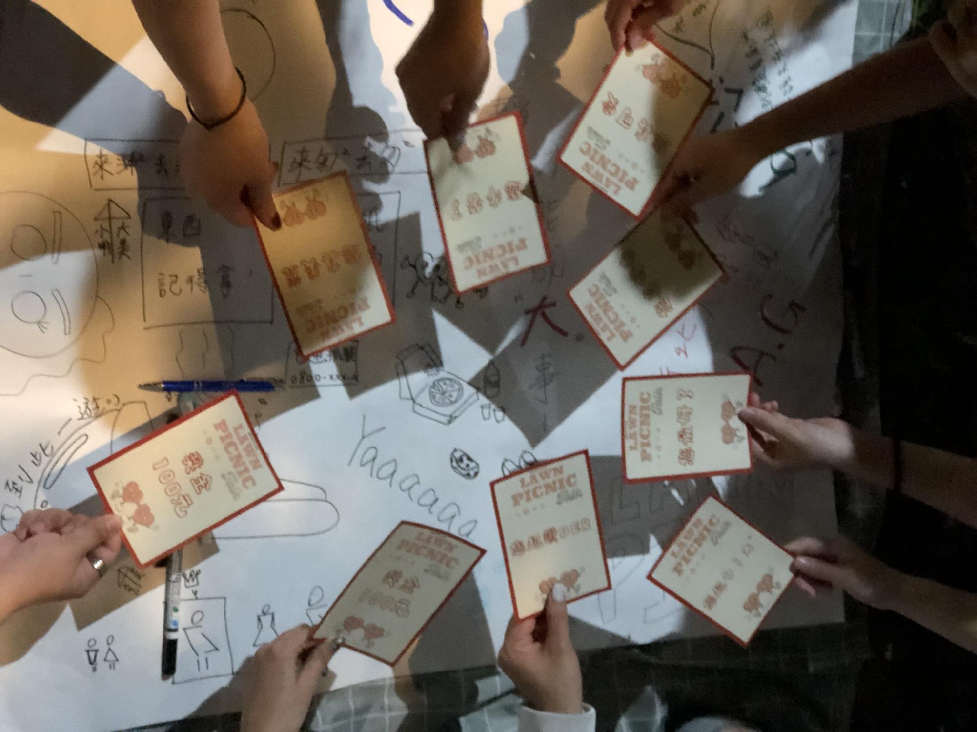 草地野餐分享會4