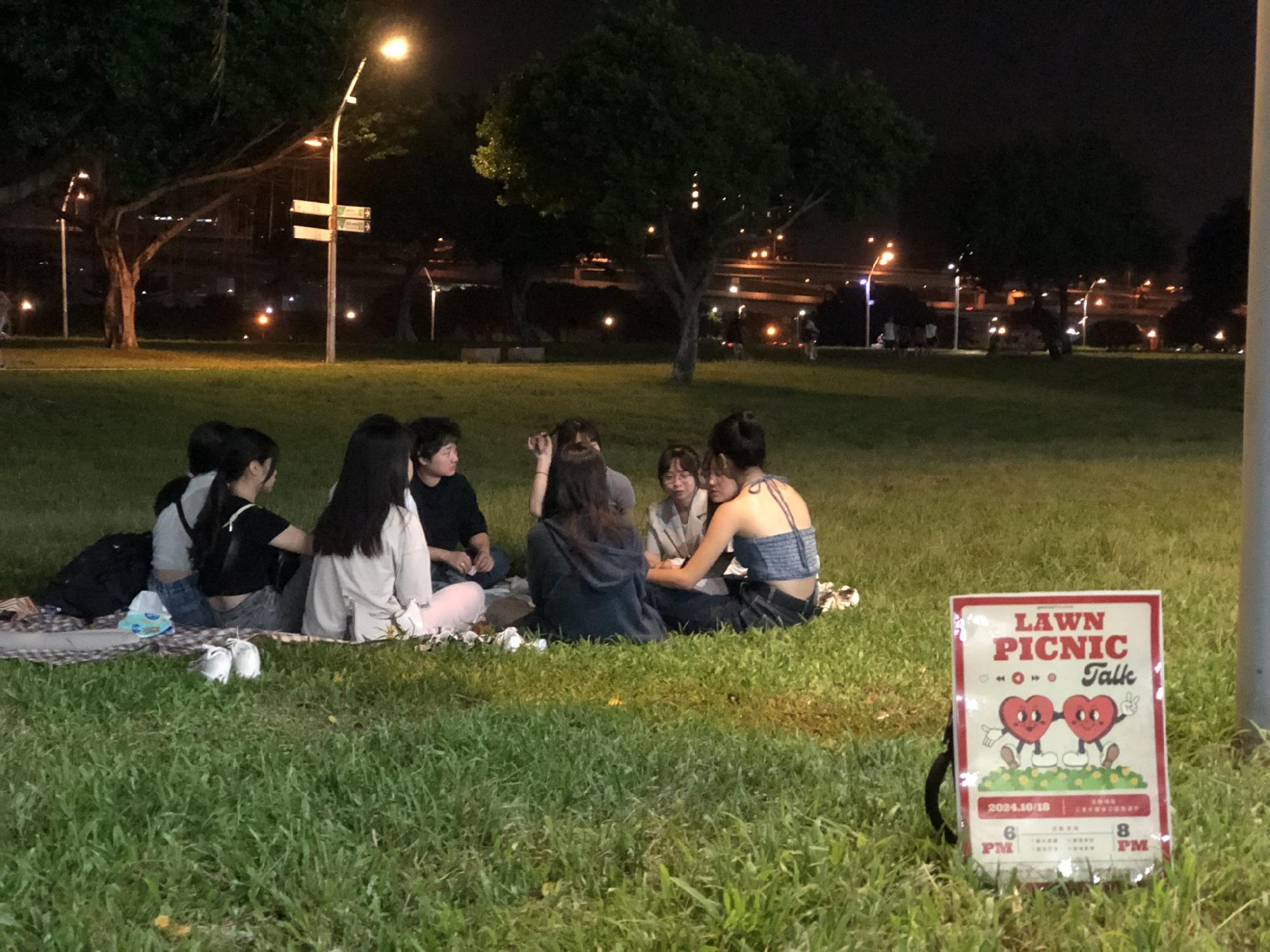 草地野餐分享會2