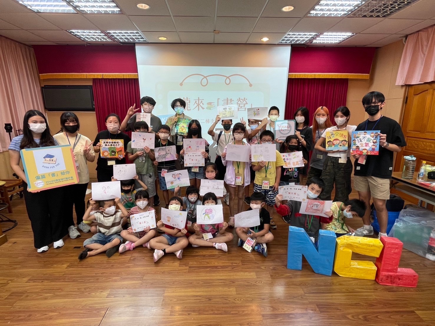 偏篇「書」給你Book for You4