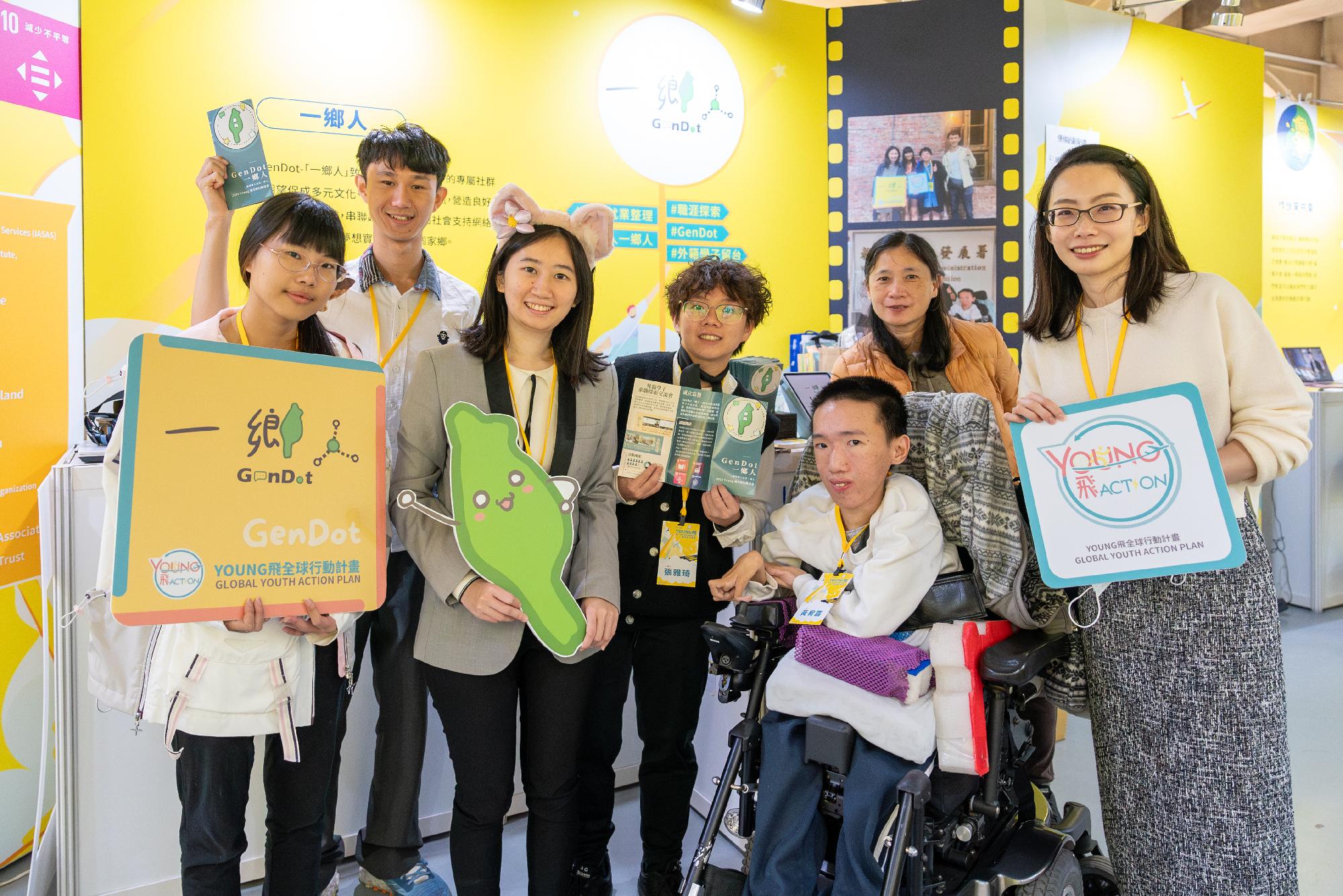 外籍學子求職探索交流會1