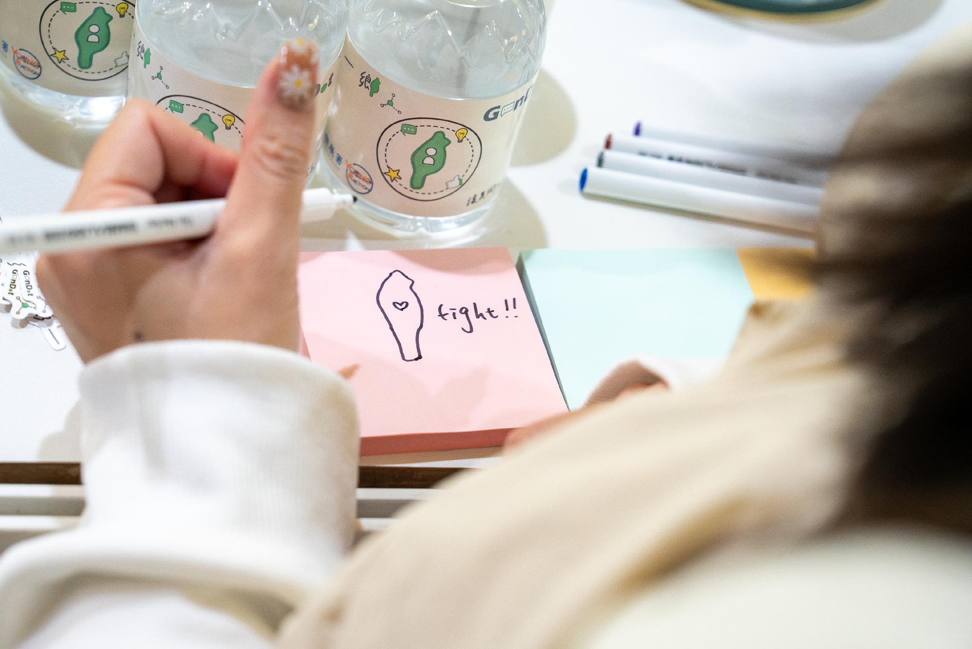 外籍學子求職探索交流會3