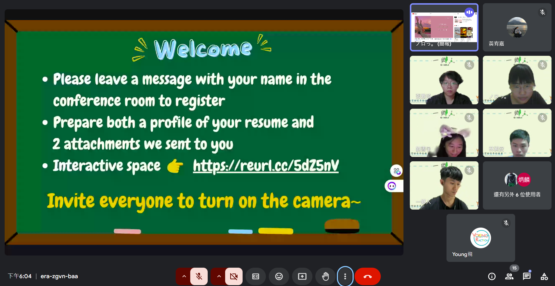 螢幕擷取畫面 2024-10-02 180501