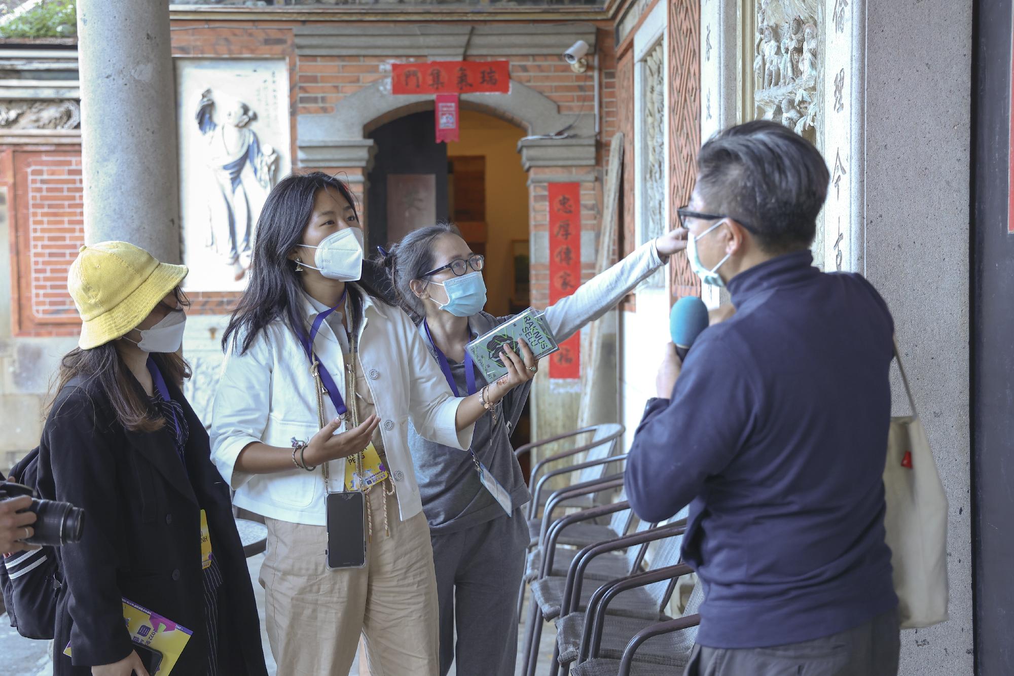 Check-in at historic site