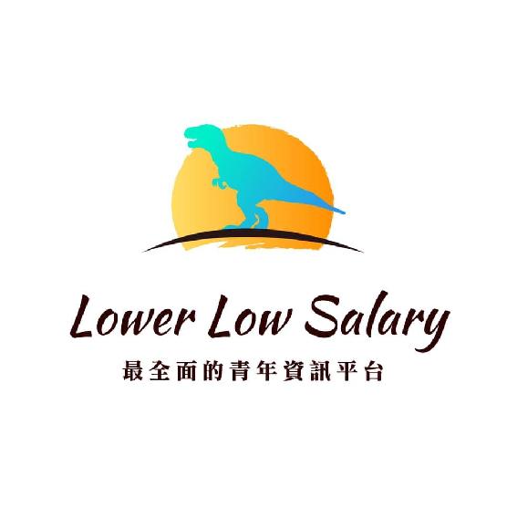 Lower Low Salary