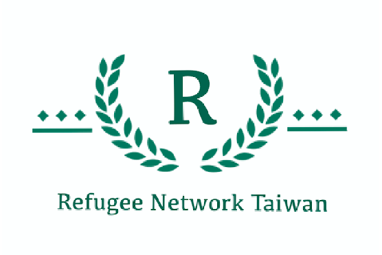 Refugee Network Taiwan
