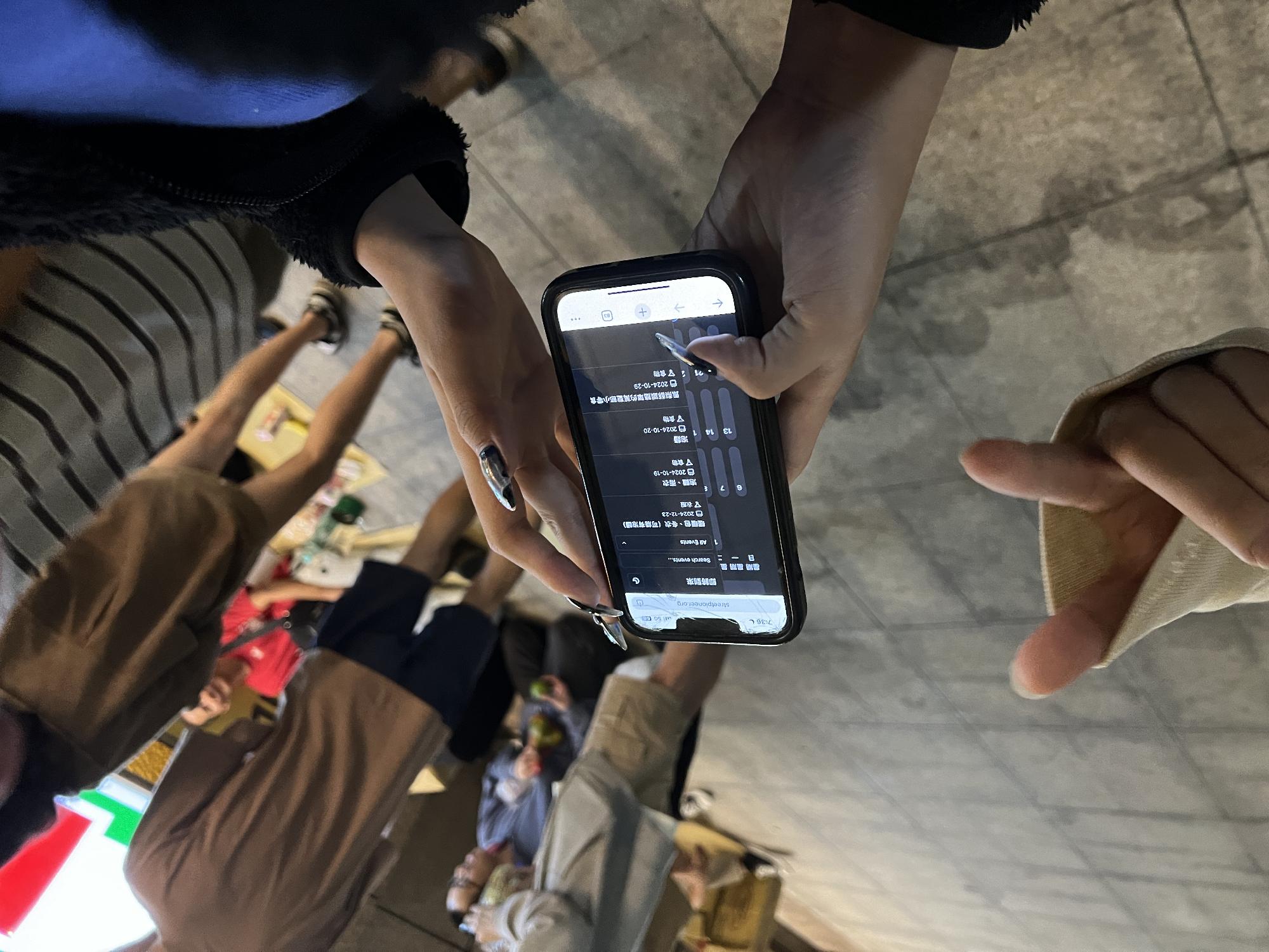 街角先鋒Street Pioneer照片3