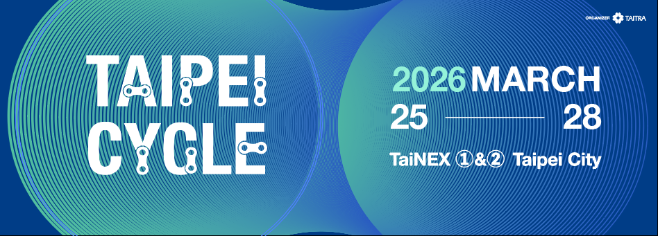 2026 TAIPEI CYCLE d&i awards台北國際自行車展創新設計獎