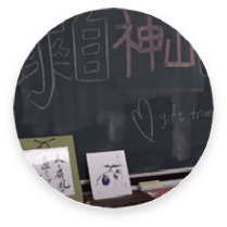 108年計畫成果影片