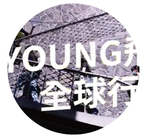 114年Young飛全球行動計畫宣傳影片