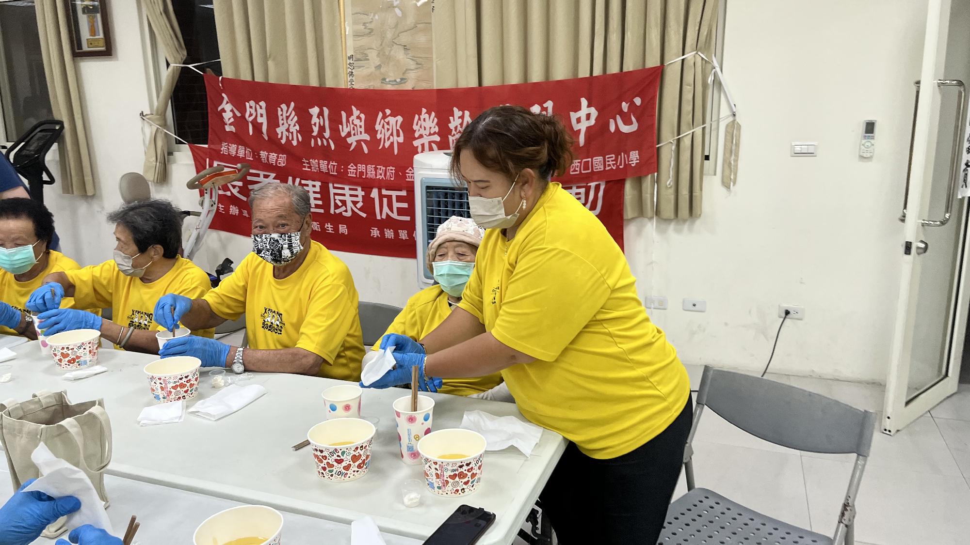 工作坊-製作手工肥皂